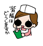 ぷにんぷスタンプ（個別スタンプ：9）