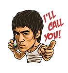 ブルース・リー（個別スタンプ：13）