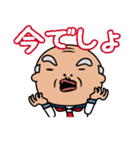 セーラーじいちゃん（個別スタンプ：21）