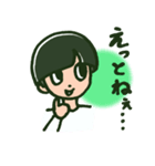 ぼくにかまって（個別スタンプ：16）