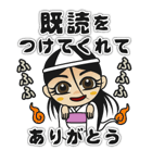 幽霊M子の嘆き（個別スタンプ：1）