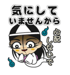 幽霊M子の嘆き（個別スタンプ：25）