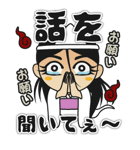幽霊M子の嘆き（個別スタンプ：28）