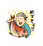 江戸っ子すたんぷ（個別スタンプ：13）
