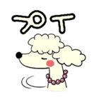 かわいいどうぶつさん（個別スタンプ：24）