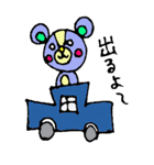 くまのまーくー2（個別スタンプ：18）