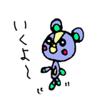 くまのまーくー2（個別スタンプ：38）