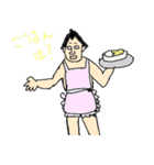 相撲 ザ リキシー（個別スタンプ：22）