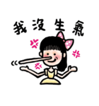 私の日常語（個別スタンプ：5）