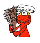 KONITA（個別スタンプ：16）