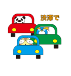 いいわけさせて（個別スタンプ：38）