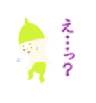 小人屋さん。3号店（個別スタンプ：18）