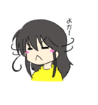 博多っ子（個別スタンプ：14）