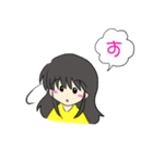 博多っ子（個別スタンプ：33）