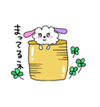 POWANKO（個別スタンプ：11）