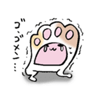 「にくQさん」スタンプ（個別スタンプ：19）