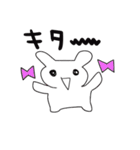 メリーちゃんのうさぎのぬいぐるみ（個別スタンプ：18）