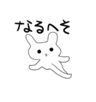 メリーちゃんのうさぎのぬいぐるみ（個別スタンプ：34）