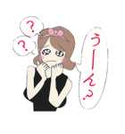 甘めvs辛めガールズ（個別スタンプ：7）