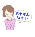 甘めvs辛めガールズ（個別スタンプ：37）