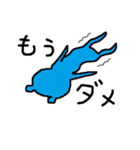 くまやんのスタンプ（個別スタンプ：5）