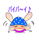 きのこうさぎの ゆっきのこ♪（個別スタンプ：21）