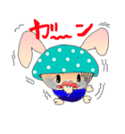 きのこうさぎの ゆっきのこ♪（個別スタンプ：26）