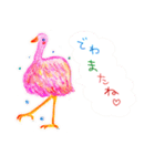 水彩画すたんぷ（個別スタンプ：25）