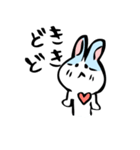 てがきうさぎ。（個別スタンプ：18）