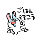 てがきうさぎ。（個別スタンプ：22）