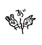 てがきうさぎ。（個別スタンプ：27）