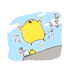 ひよこ隊長（個別スタンプ：13）