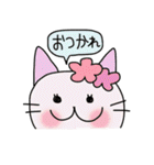ミミ会話（個別スタンプ：10）