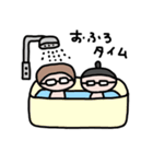 育児あるある！（個別スタンプ：21）