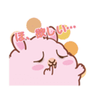 ふわうさ ダンス編（日本語版）（個別スタンプ：36）