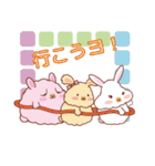 ふわうさ ダンス編（日本語版）（個別スタンプ：38）