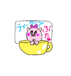 眉毛豚のオッチャン（個別スタンプ：25）
