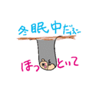 眉毛豚のオッチャン（個別スタンプ：28）