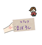 夫婦の日常覗いてく？（個別スタンプ：4）