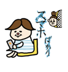 夫婦の日常覗いてく？（個別スタンプ：7）