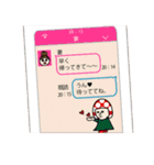 夫婦の日常覗いてく？（個別スタンプ：15）