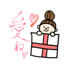 夫婦の日常覗いてく？（個別スタンプ：16）