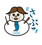 夫婦の日常覗いてく？（個別スタンプ：34）