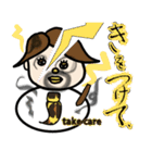 夫婦の日常覗いてく？（個別スタンプ：37）