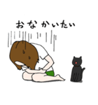 ネコと私（個別スタンプ：34）
