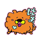 ひねくれ犬 茶太郎（個別スタンプ：1）