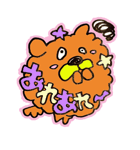 ひねくれ犬 茶太郎（個別スタンプ：29）
