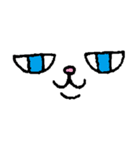 はんぺんという名のねこ（個別スタンプ：16）