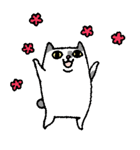 はんぺんという名のねこ（個別スタンプ：31）