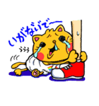 ふくろねこ その②ゃ（個別スタンプ：16）